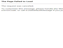 Tablet Screenshot of cosmos-cl.net